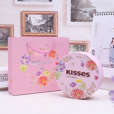 Cajas de estaño decorativas herméticas, cajas redondas pequeñas de almacenamiento con bandeja interior amarilla