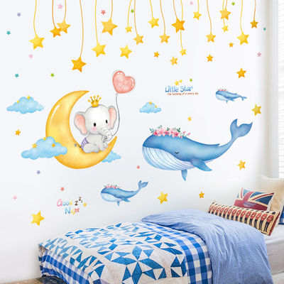 Habitación de niños Logotipo de decoración Etiquetas adhesivas autoadhesivas extraíbles