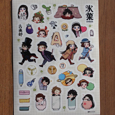 Etiqueta de pegatinas de dibujos animados para niños cortada a presión con estampado de plata láser