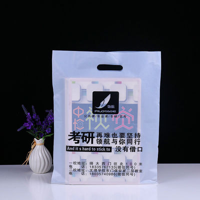 50 micrones Ldpe bolsas de mango de corte a presión con logotipo impreso para la promoción