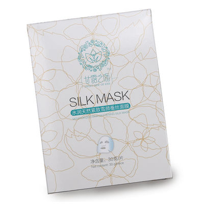 Máscara de seda de embalaje Cajas de embalaje de cartón con CMYK Color Dimensional estable